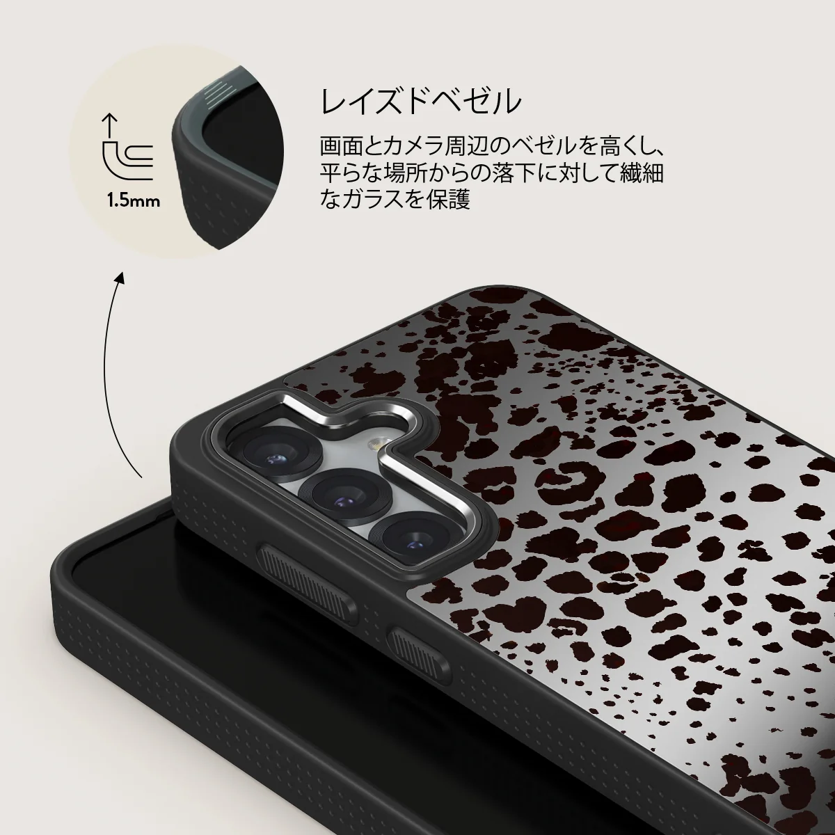 Devour - Samsung Galaxy S25 Plus ケース