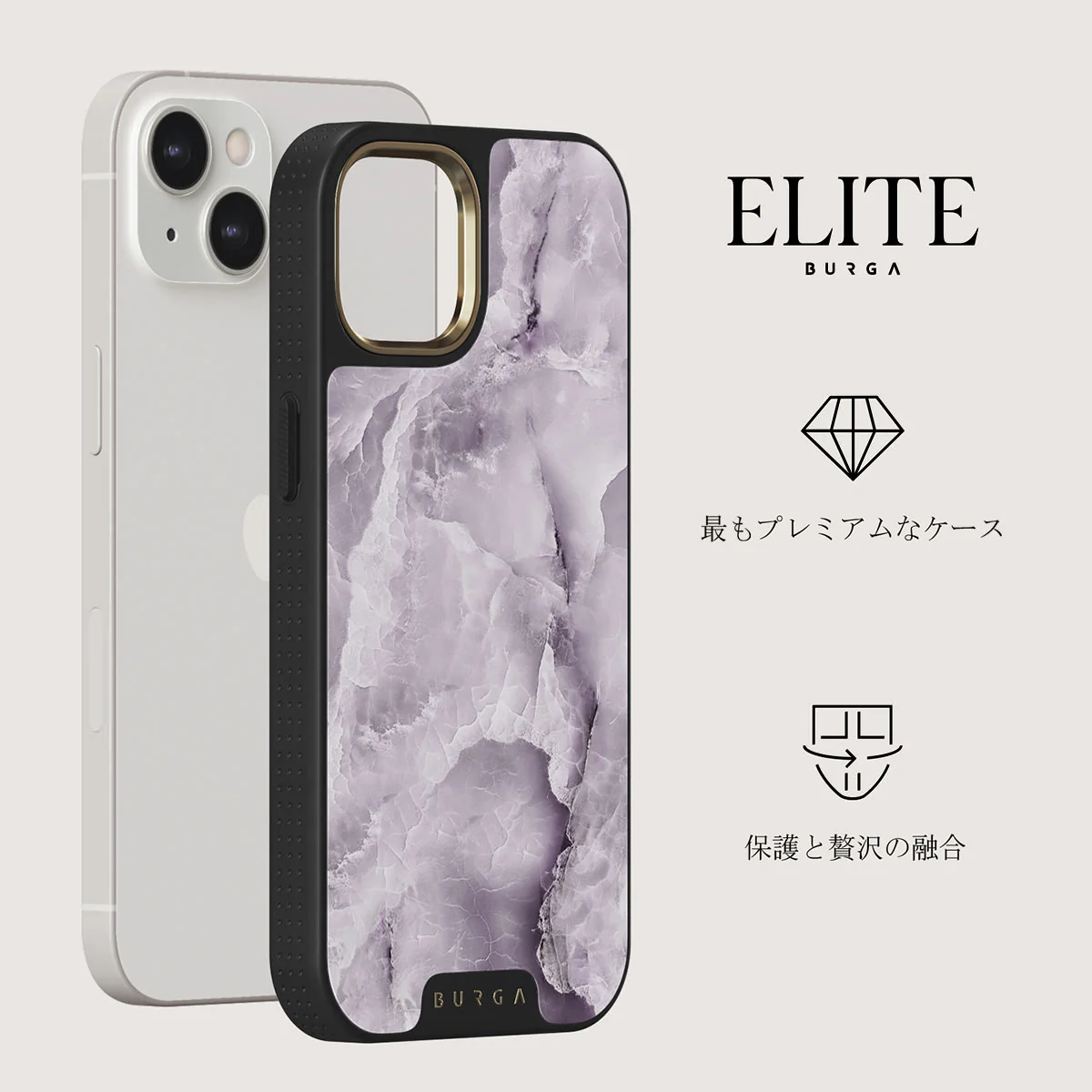 Black Currant - iPhone 13 ケース