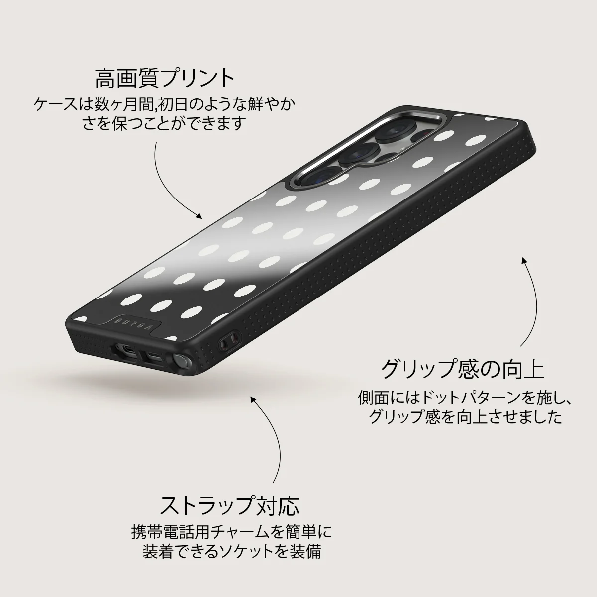 Point Taken - Samsung Galaxy S25 Ultra ケース