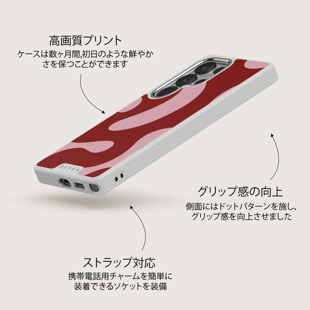 Flex - Samsung Galaxy S25 Ultra ケース