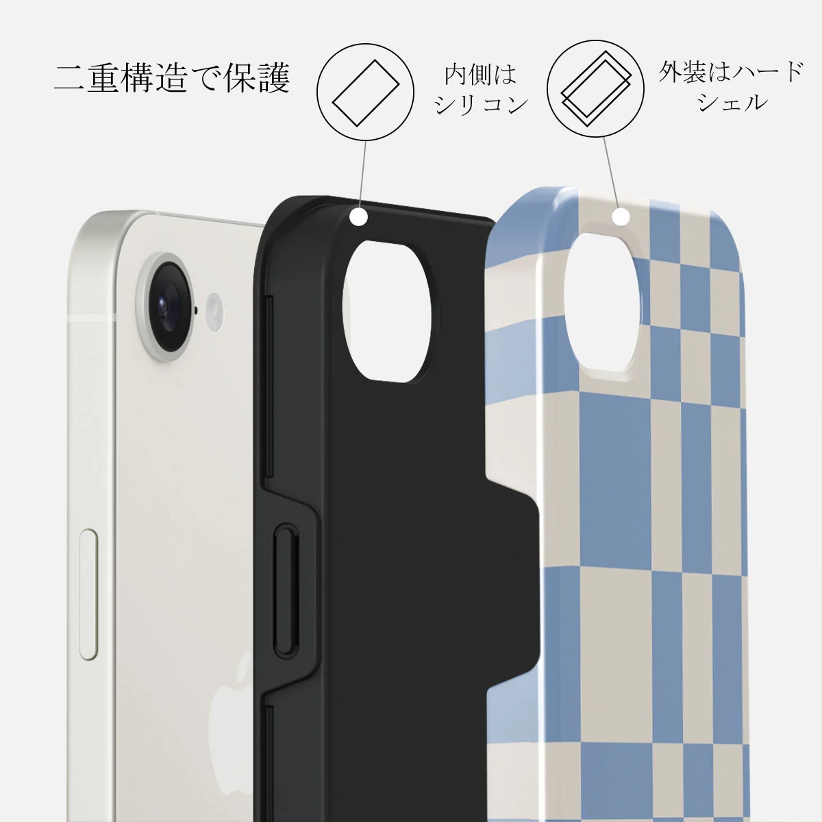 Straight A - iPhone 16e ケース