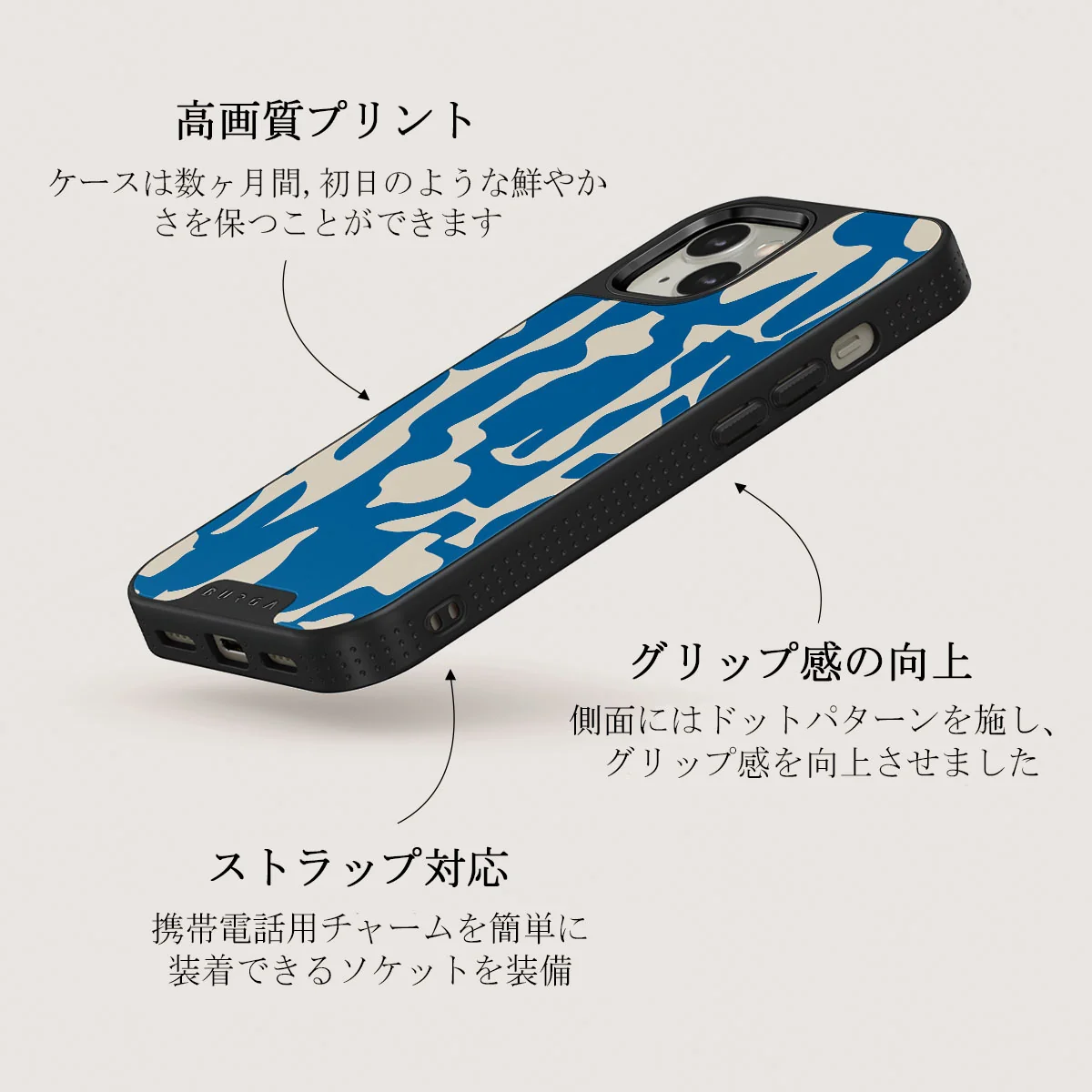 Mirage - iPhone 13 ケース