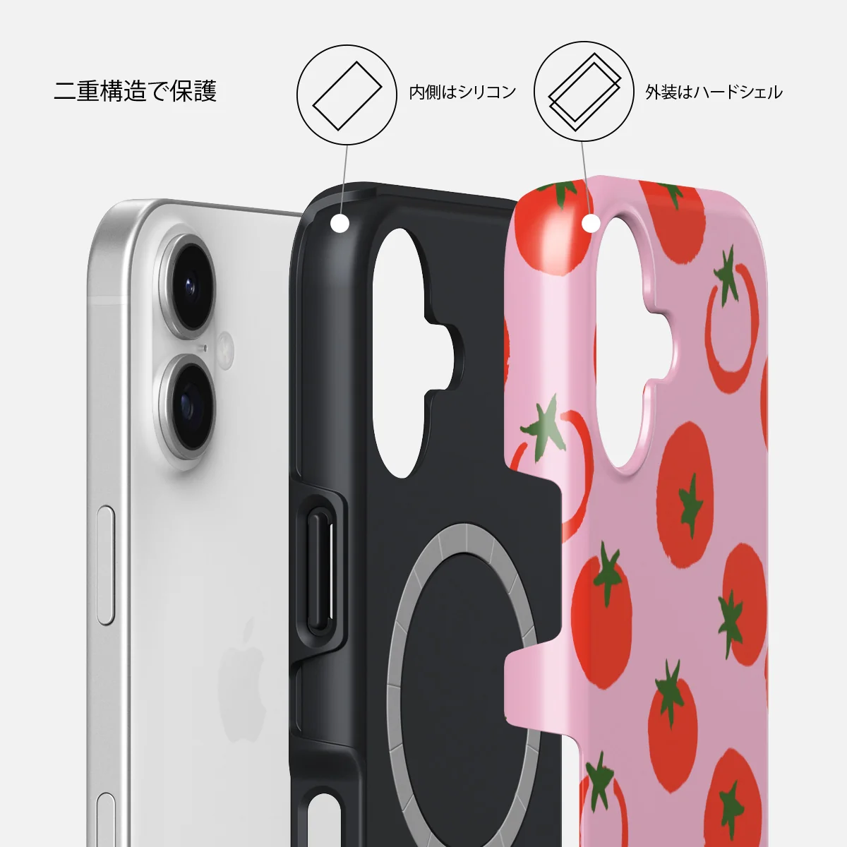 Salsa - iPhone 17 ケース