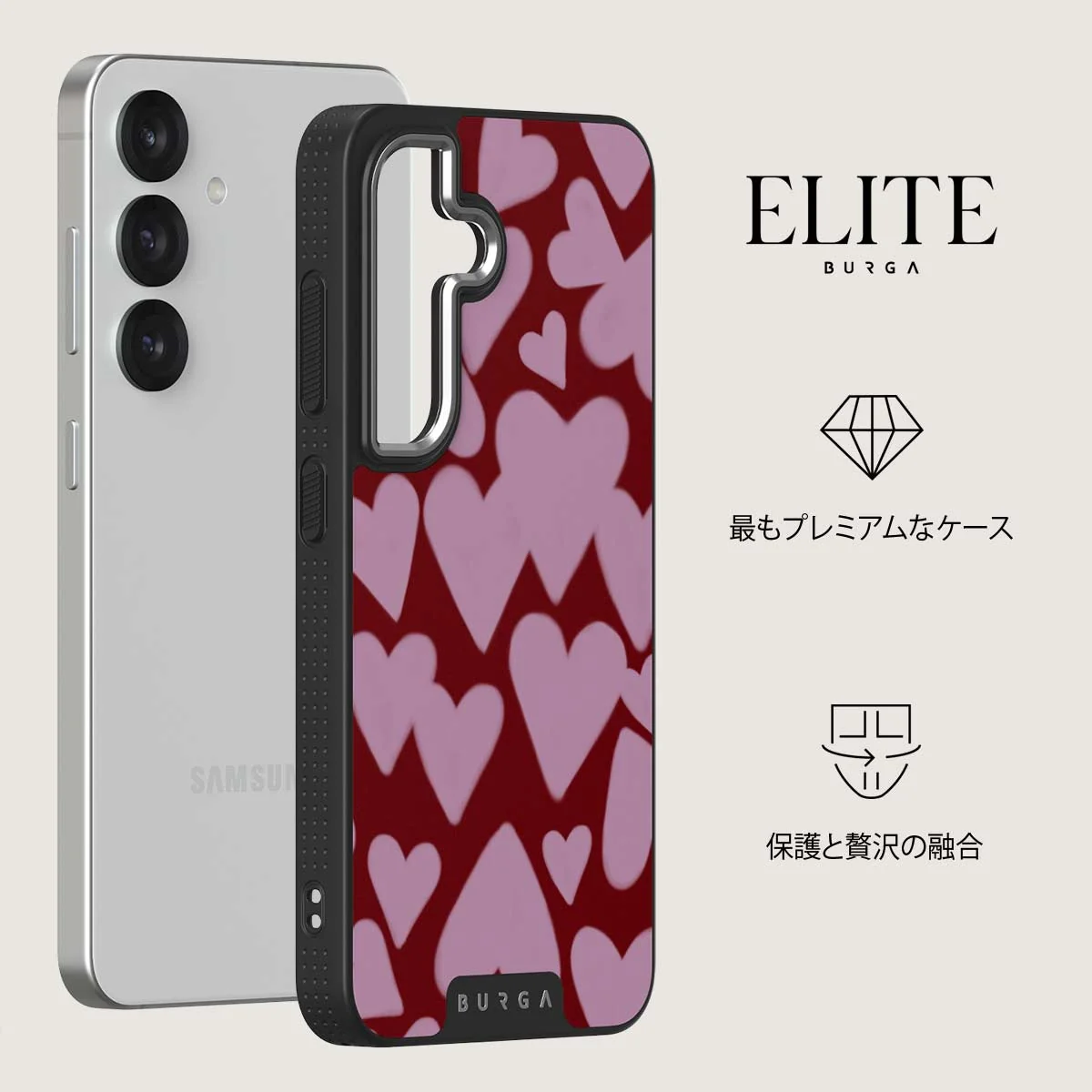 Madly Yours - Samsung Galaxy S25 Plus ケース