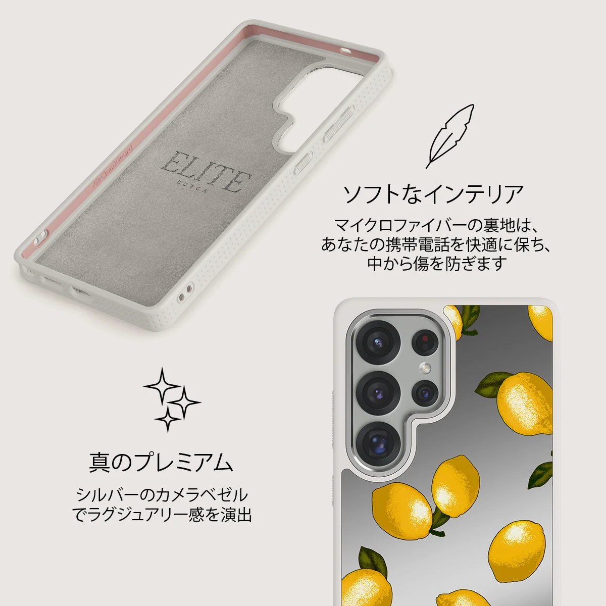 Tuscan - Samsung Galaxy S25 Ultra ケース