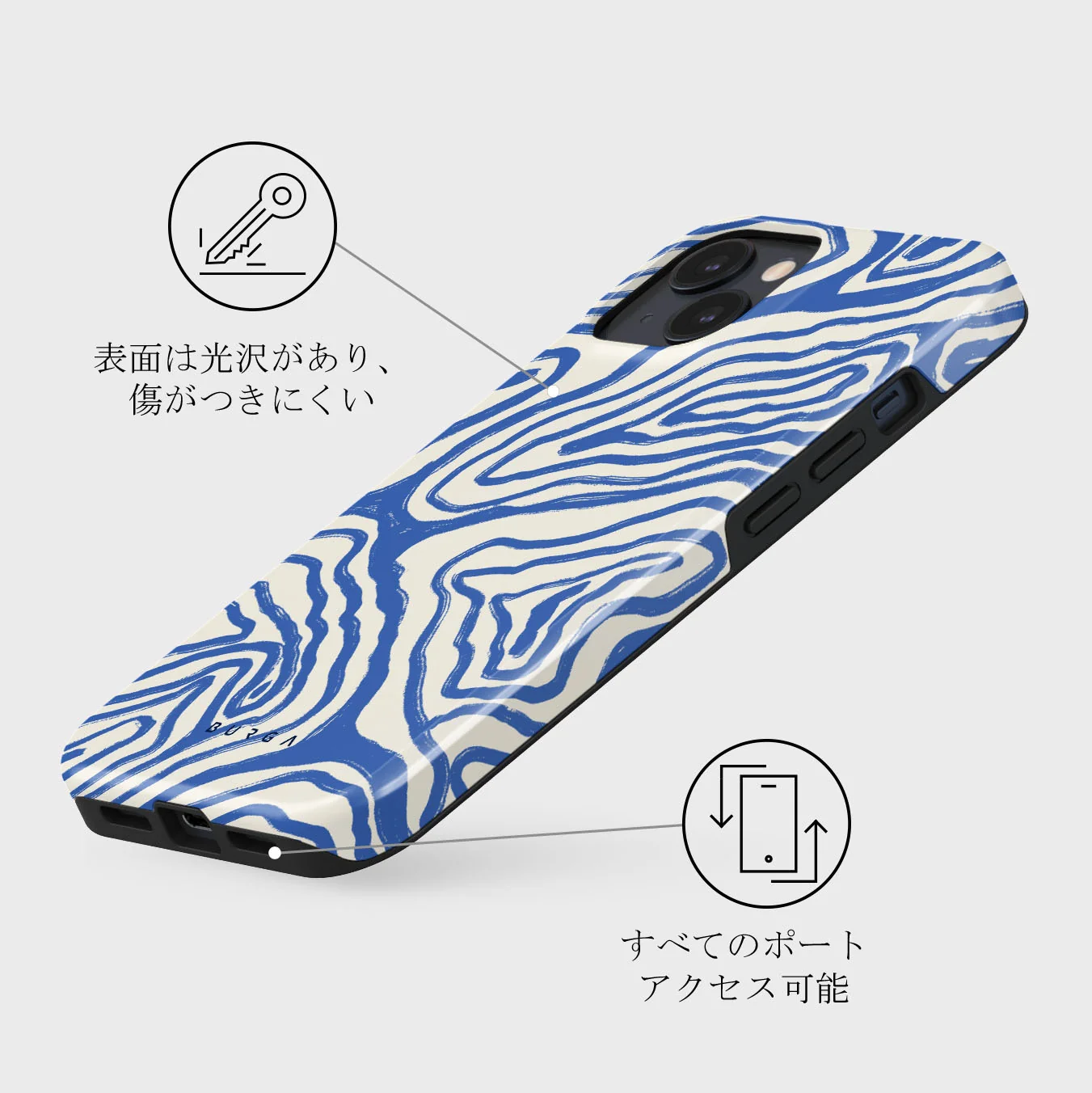 Seven Seas - iPhone 13 Mini ケース