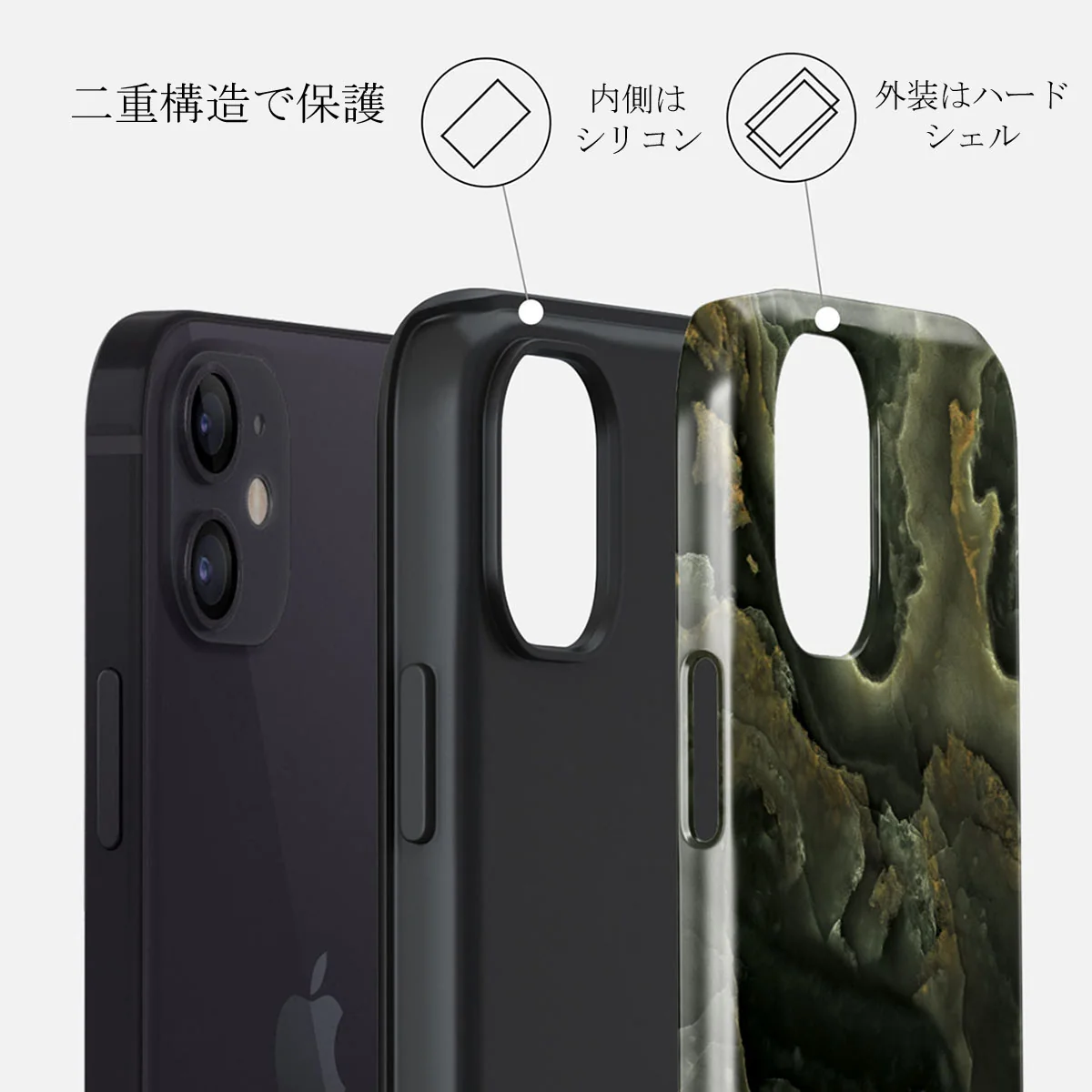 Misty Forest - Green Marble iPhone 12 Mini ケース