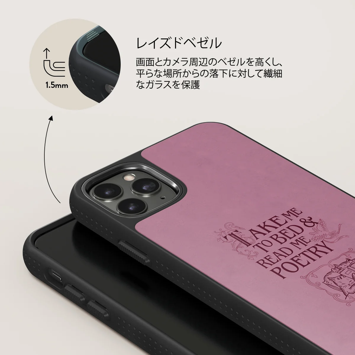 Read Me - iPhone 11 Pro Max ケース