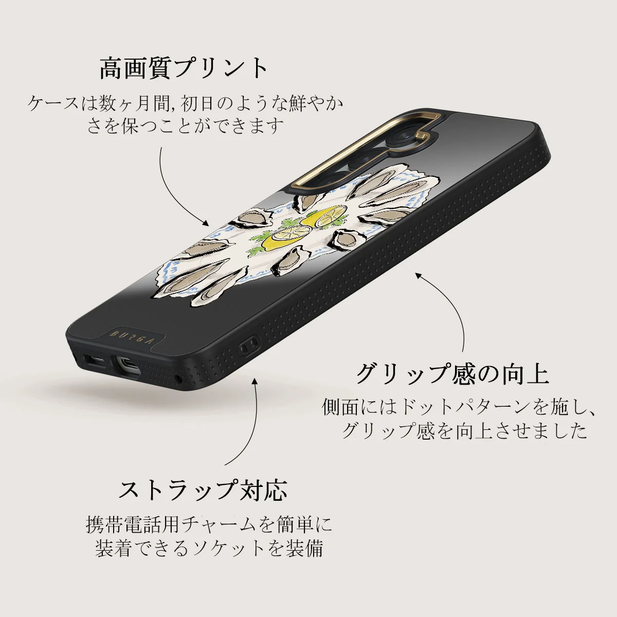 Today's Special - Samsung Galaxy S25 Plus ケース