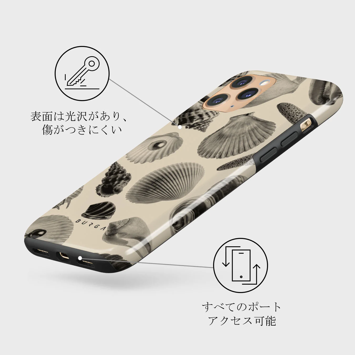 Shell Mosaic - iPhone 11 Pro Max ケース