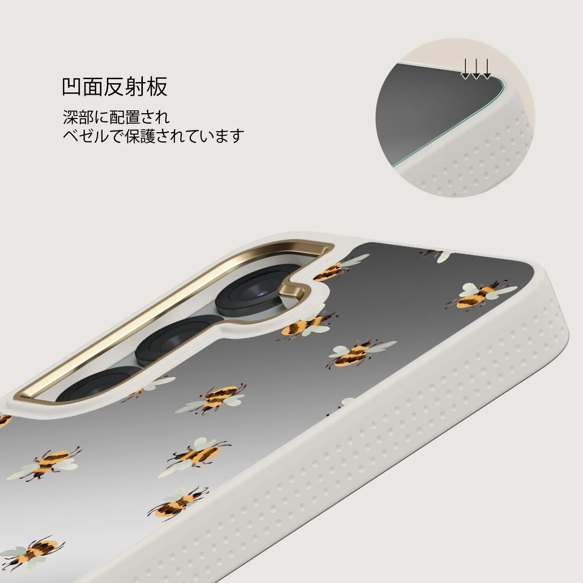 Honeycomb - Samsung Galaxy S25 ケース