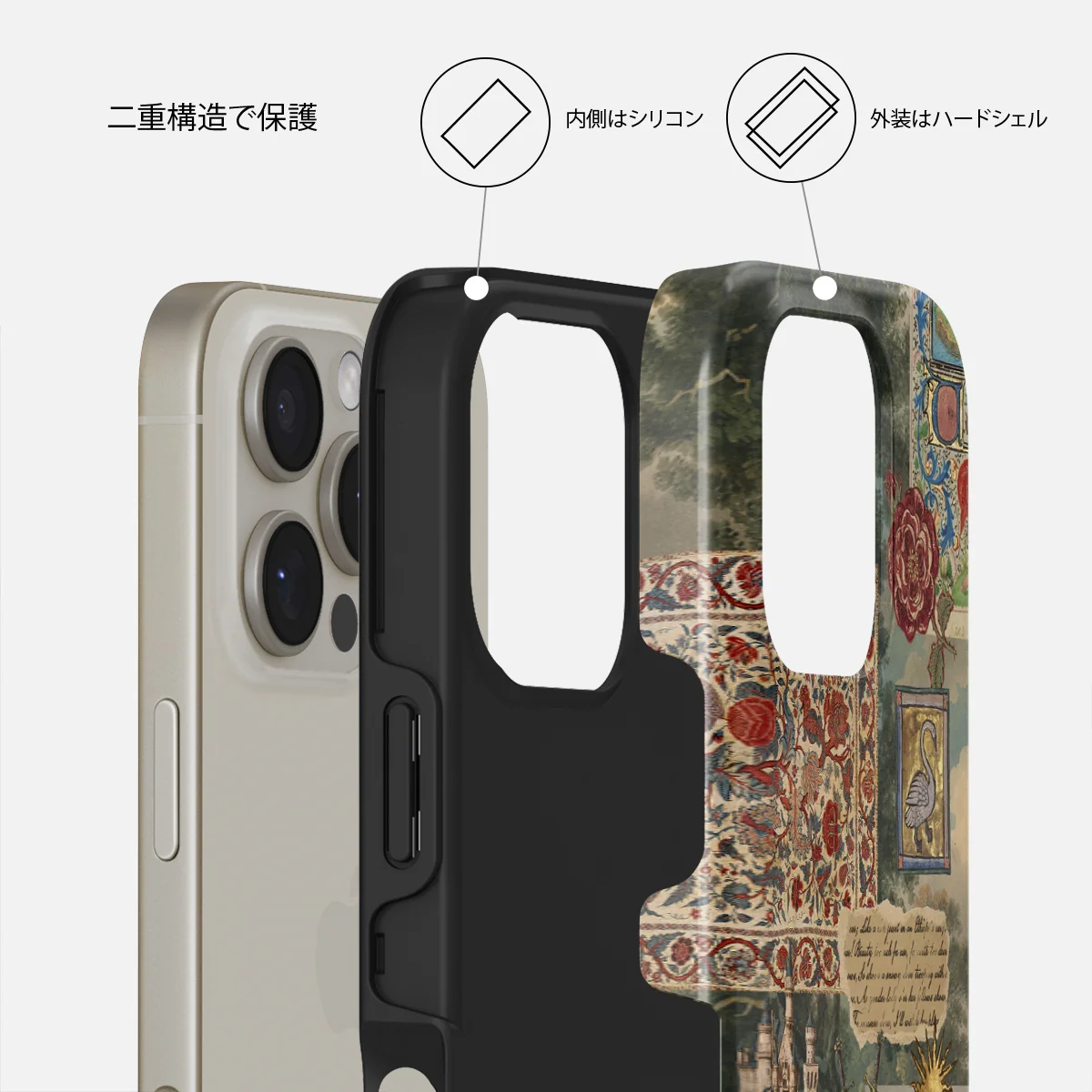 Oath - iPhone 16 Pro ケース