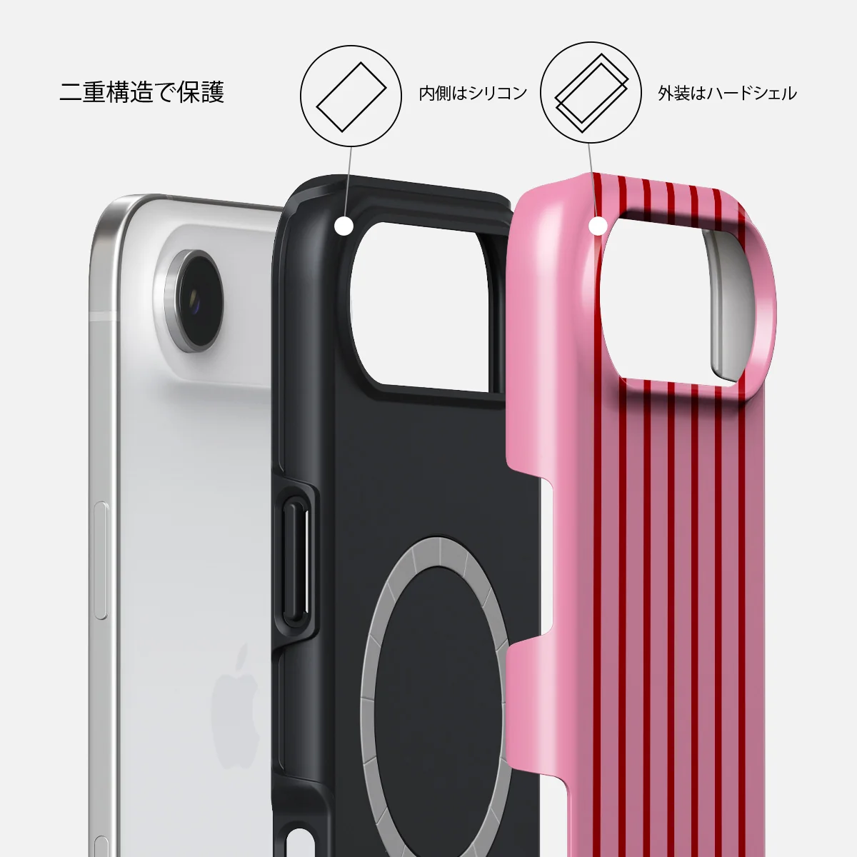 Favorite Bikini - iPhone Air ケース