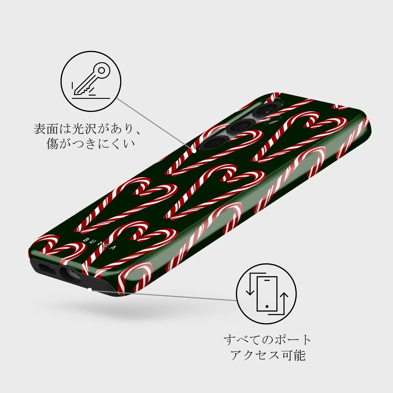 Candy Lane - Samsung Galaxy S25 Plus ケース