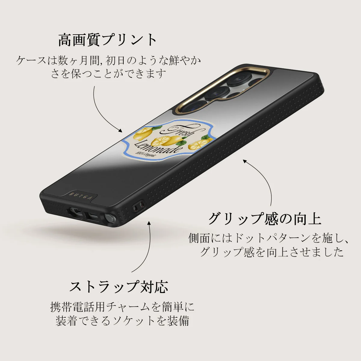 Frizzante - Samsung Galaxy S25 Ultra ケース