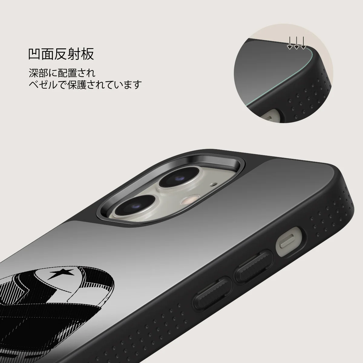 Pit Stop - iPhone 12 ケース