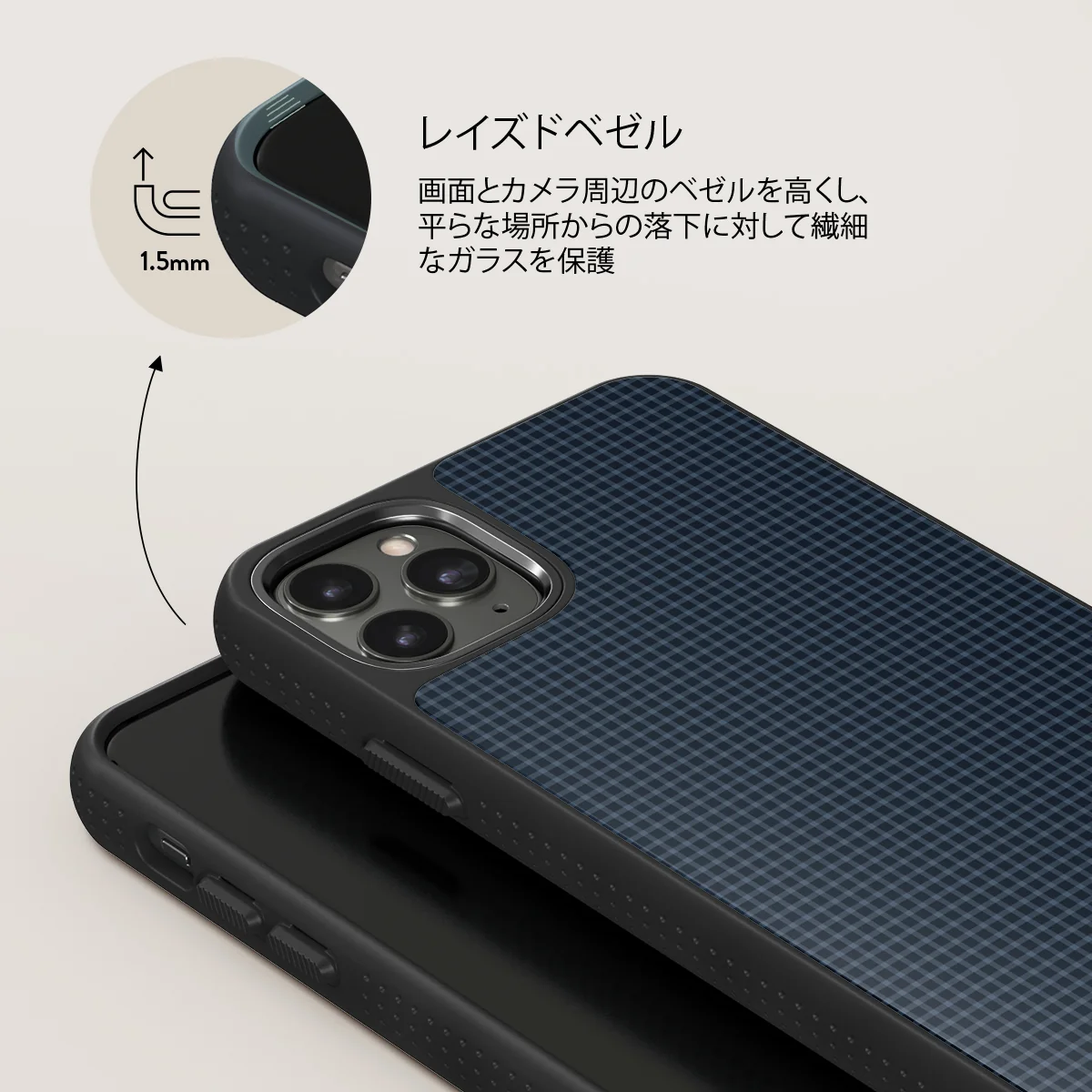 Blueprint - iPhone 11 Pro ケース