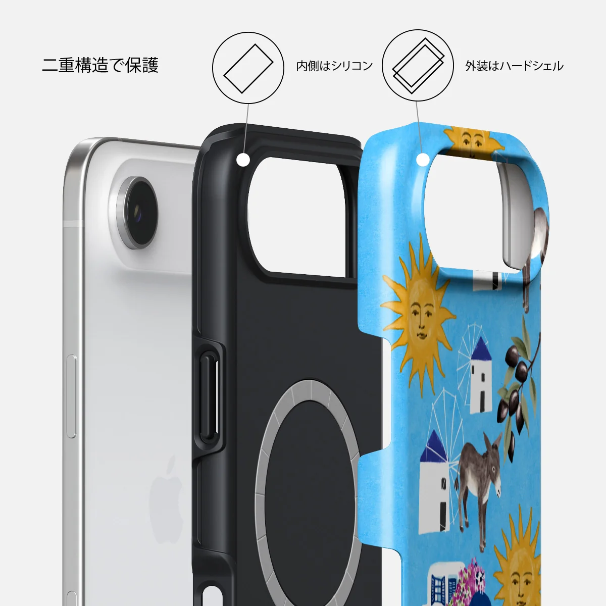 Kalimera - iPhone Air ケース