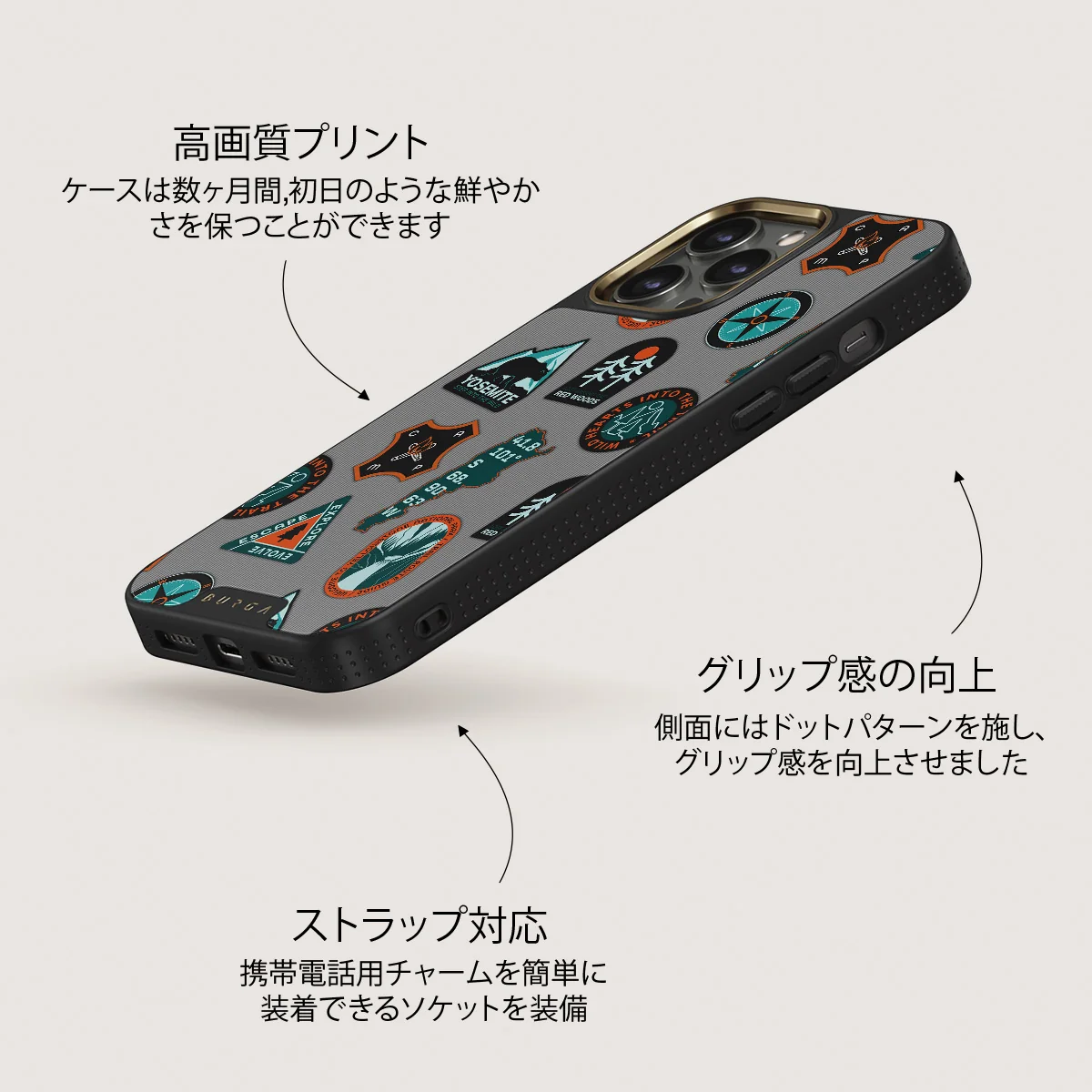 Basecamp - iPhone 13 Pro ケース