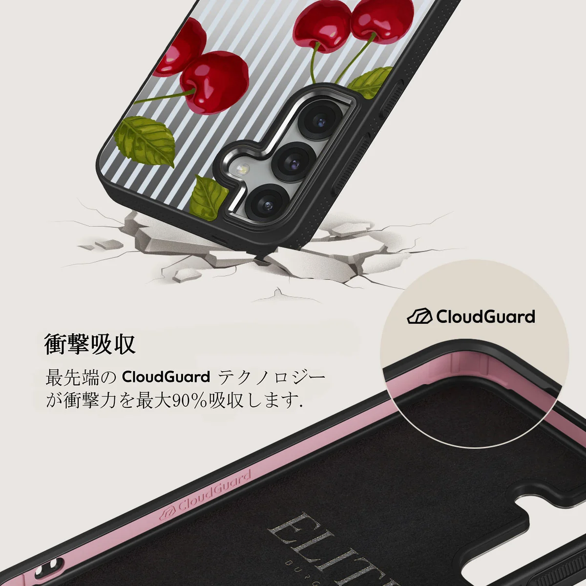 Sweet Moment - Samsung Galaxy S25 Plus ケース