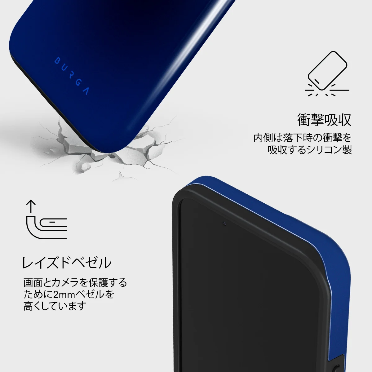 Neptune - iPhone 13 Mini ケース