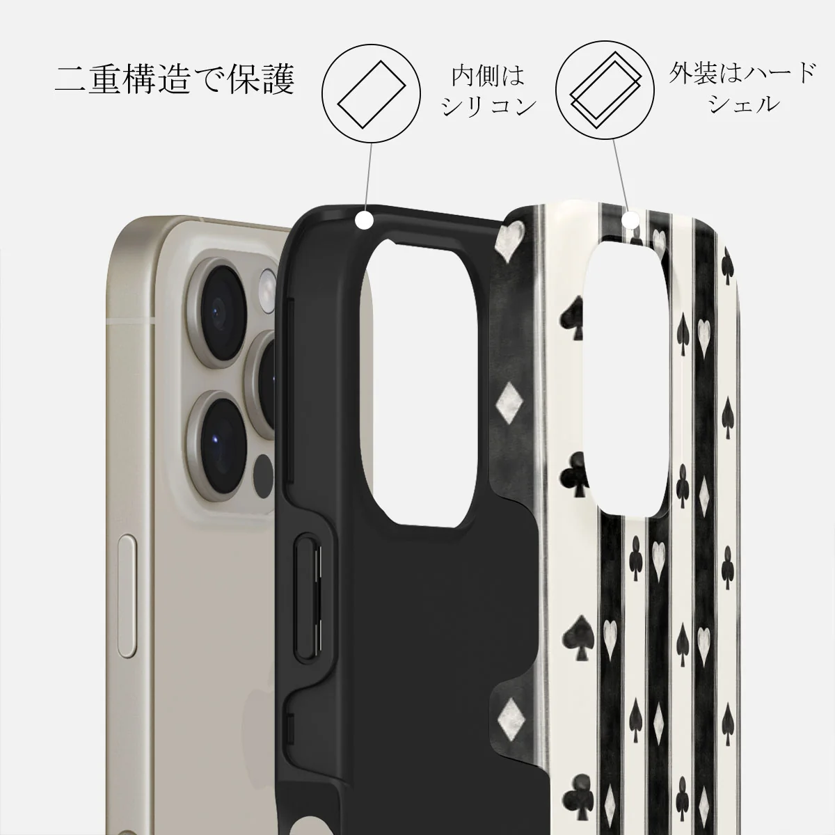 Queen's Court - iPhone 16 Pro ケース