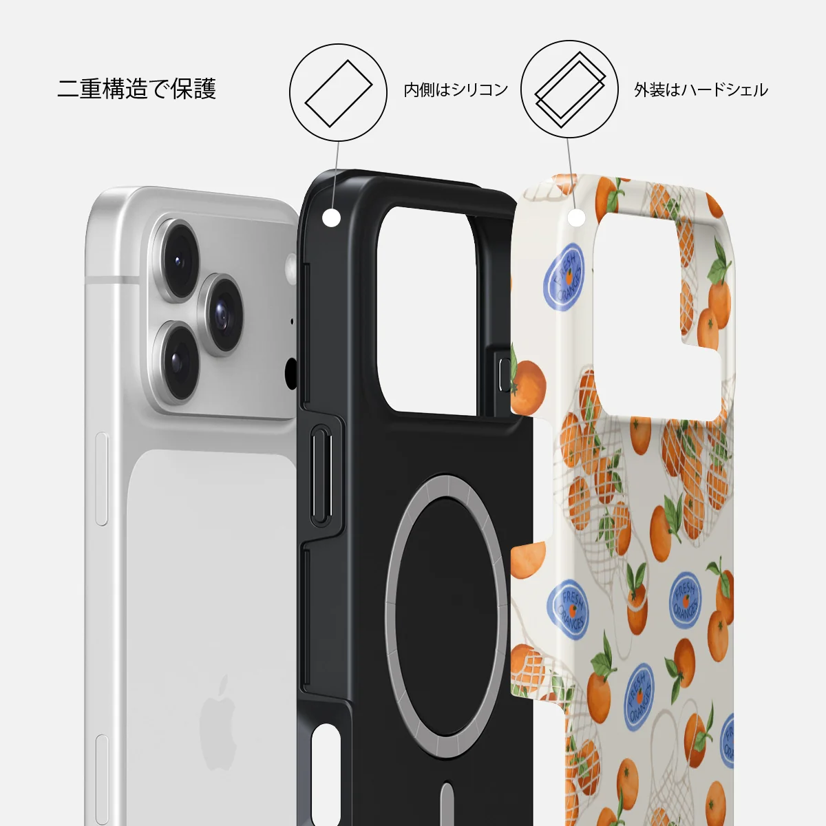 Helios - iPhone 18 Pro ケース