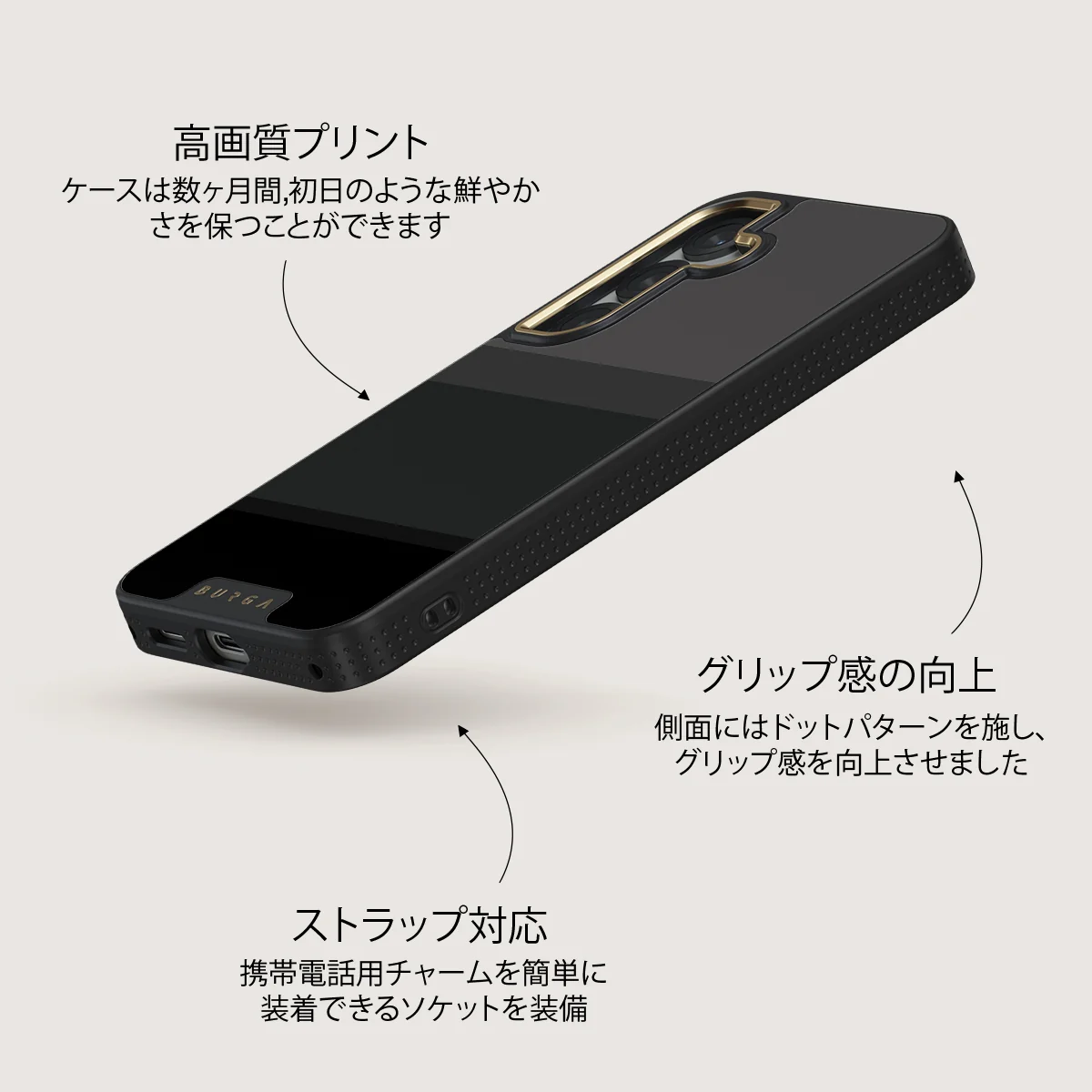 Monotone - Samsung Galaxy S25 Plus ケース
