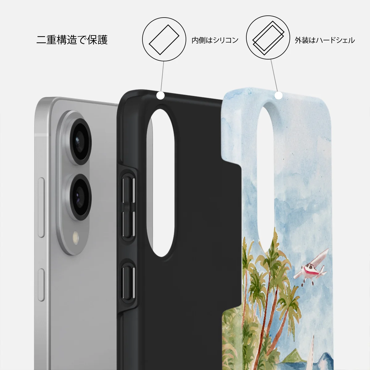 Escape - Samsung Galaxy S25 Edge ケース