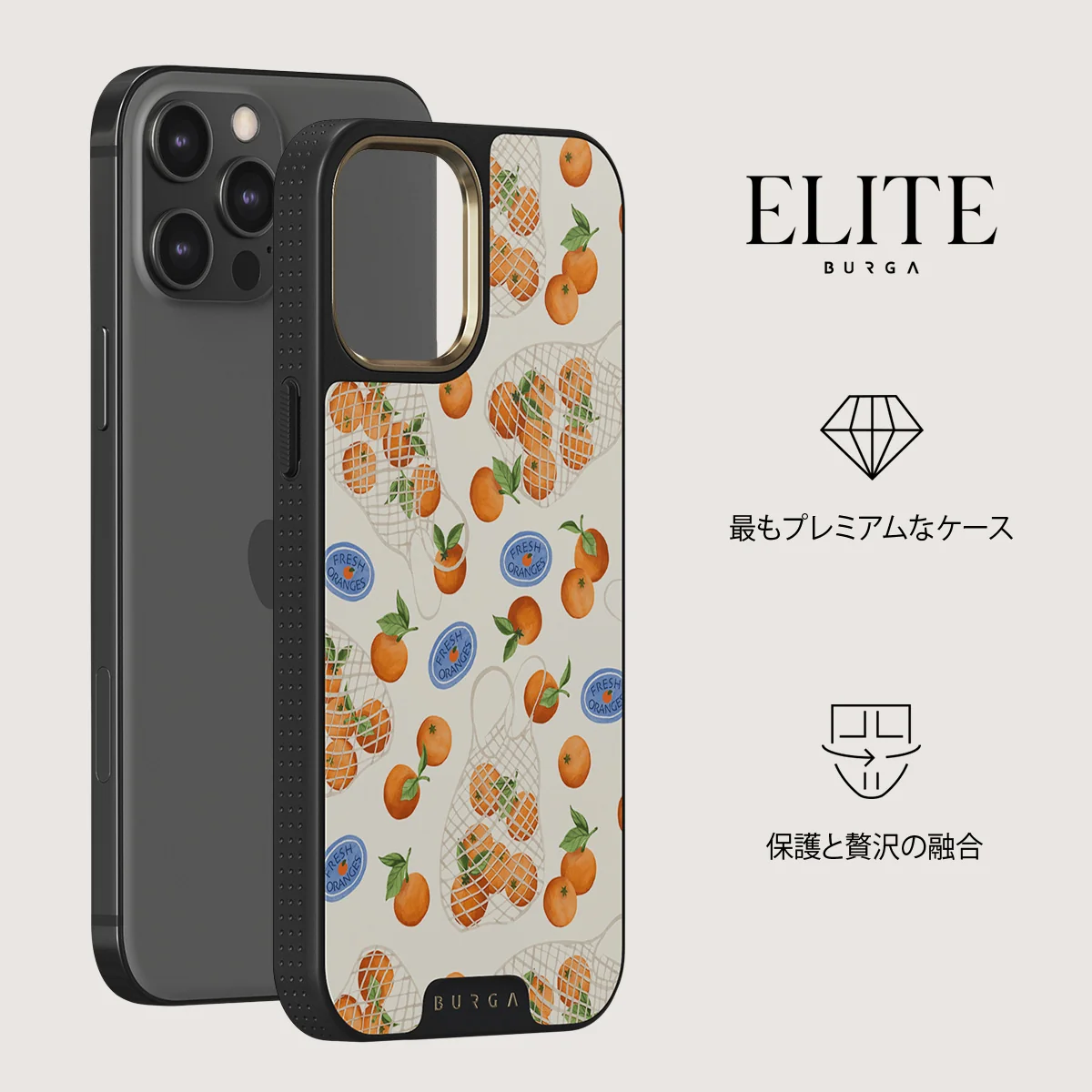 Helios - iPhone 12 Pro ケース