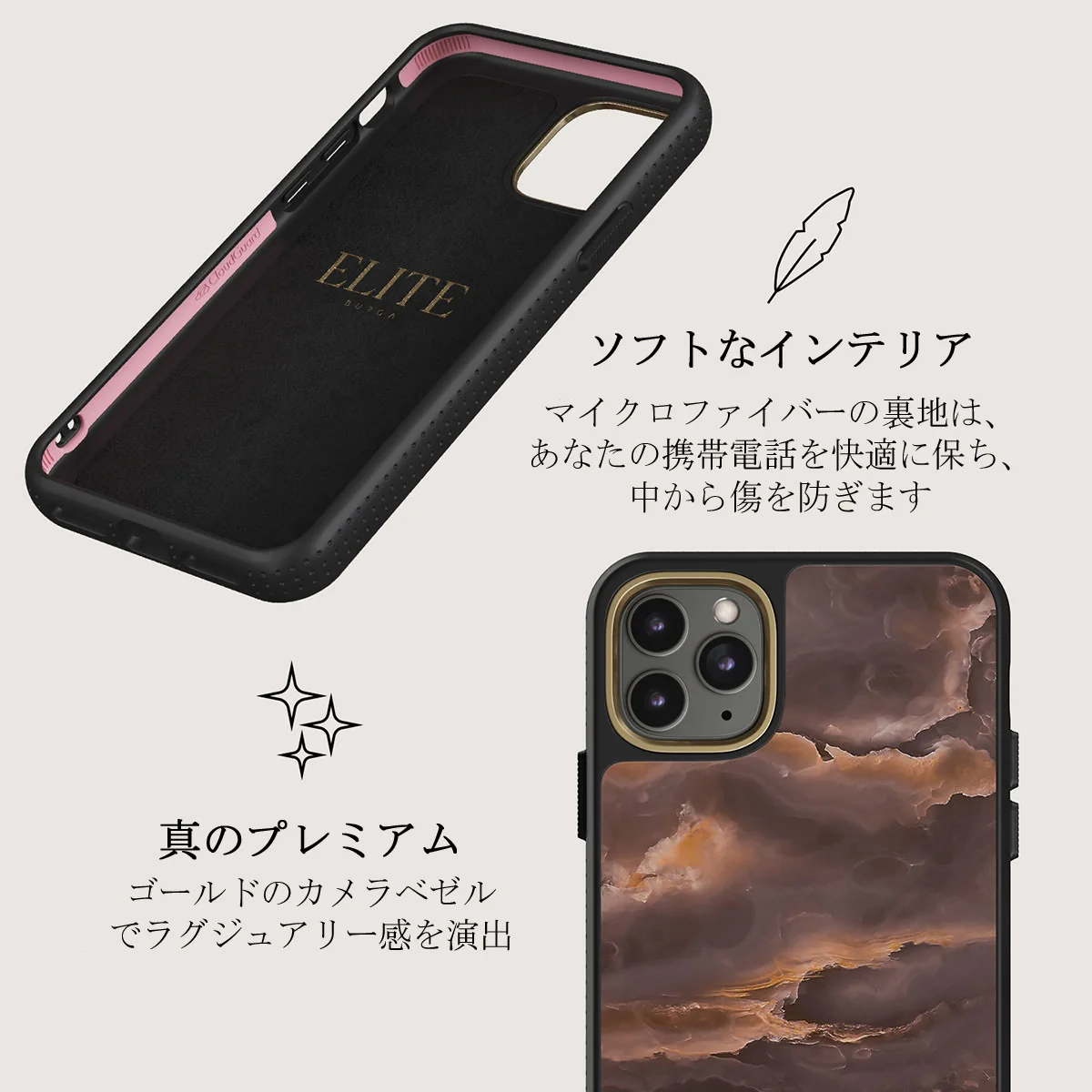 Fire Wood - Brown Marble iPhone 11 Pro Max ケース