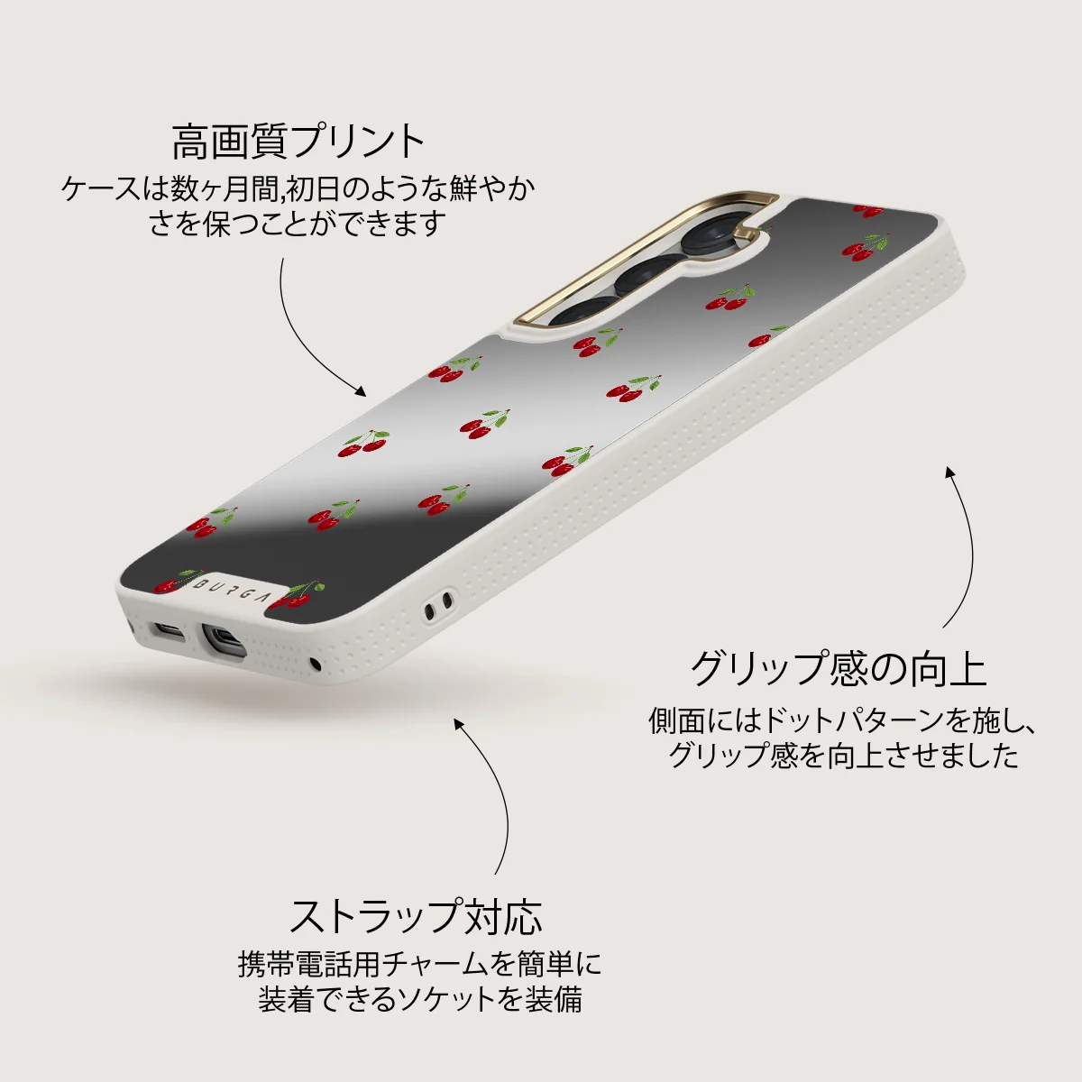 Little Life - Samsung Galaxy S25 ケース
