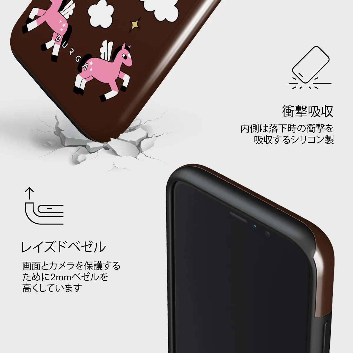 Cloud Hopping - iPhone 11 Pro ケース