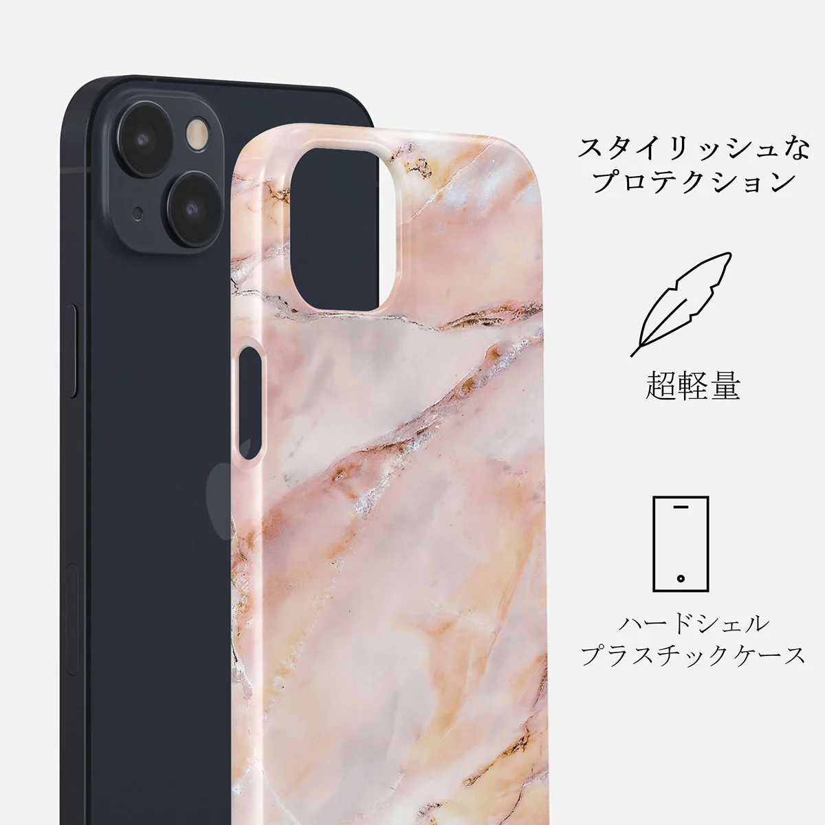 Morning Sunshine - Pastel Marble iPhone 13 Mini ケース