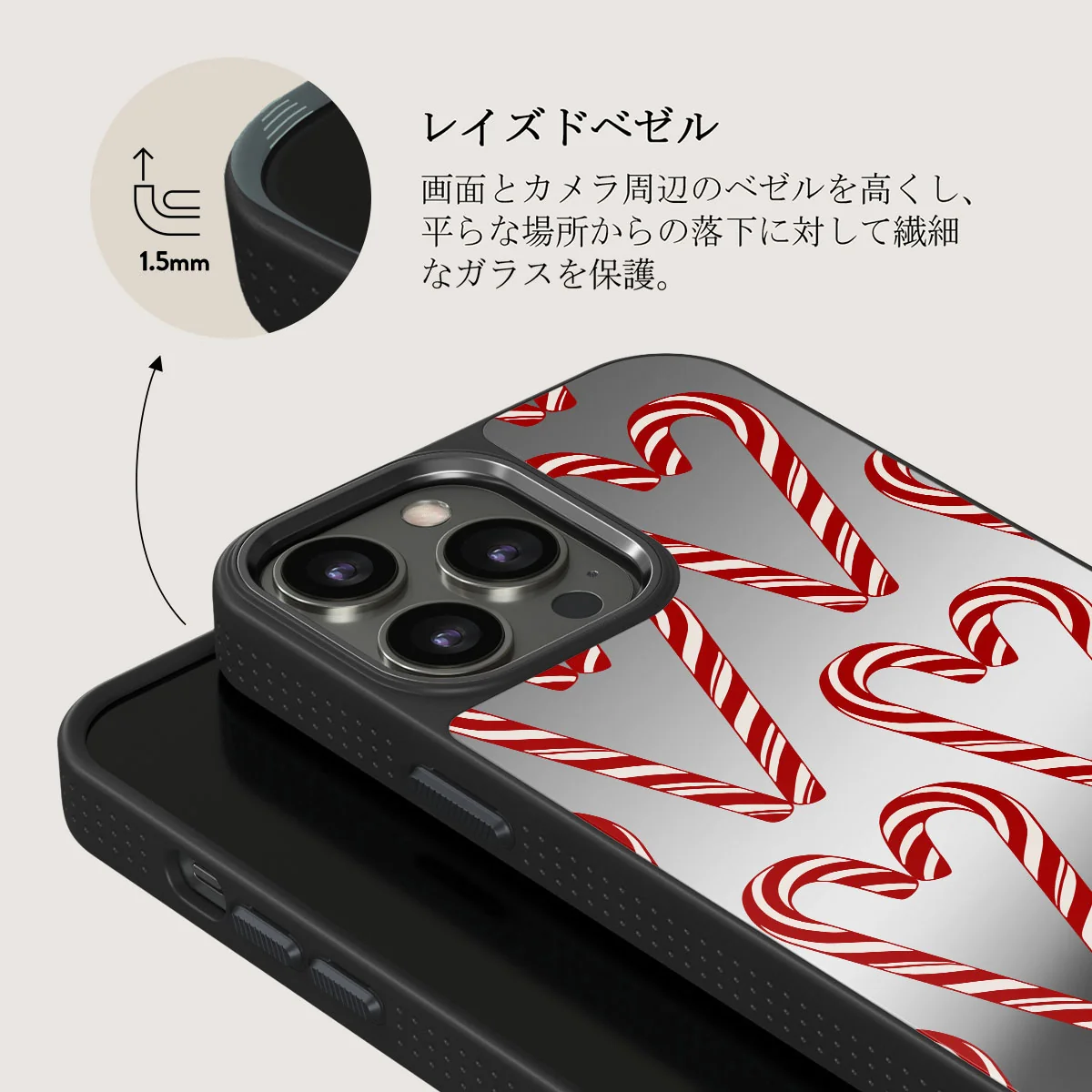 Candy Lane - iPhone 12 Pro ケース