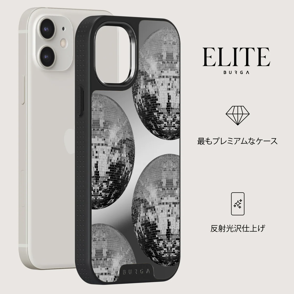 After Hours - iPhone 12 ケース