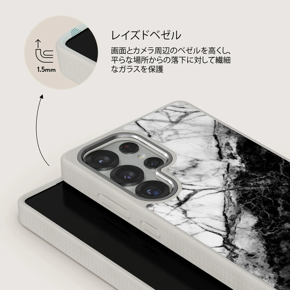Fatal Contradiction - Samsung Galaxy S25 Ultra ケース