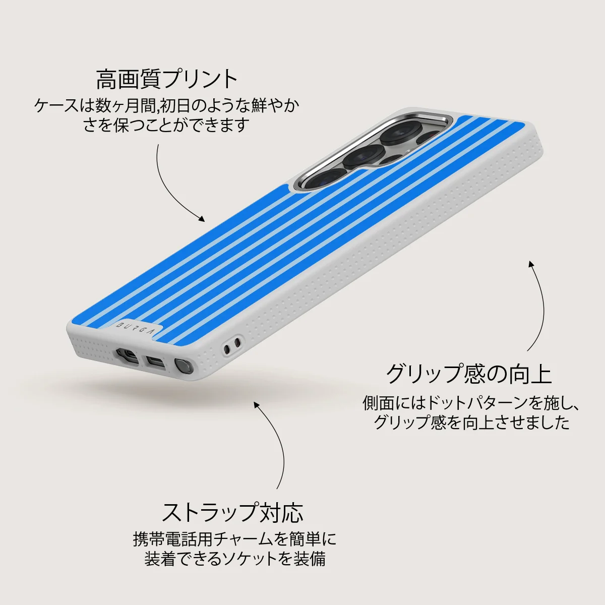 Windward - Samsung Galaxy S25 Ultra ケース