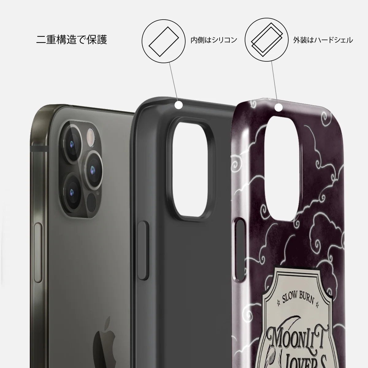 Moonlit Lovers - iPhone 12 Pro ケース
