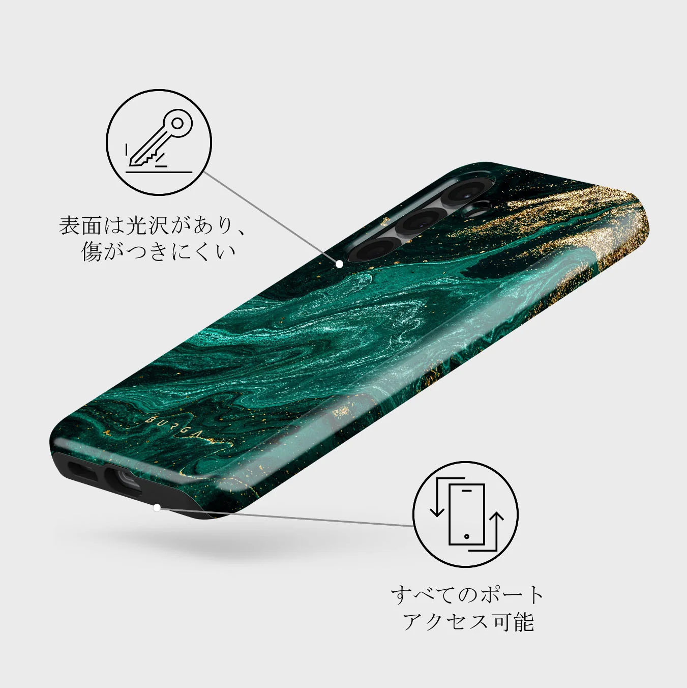 Emerald Pool - Samsung Galaxy S25 Plus ケース