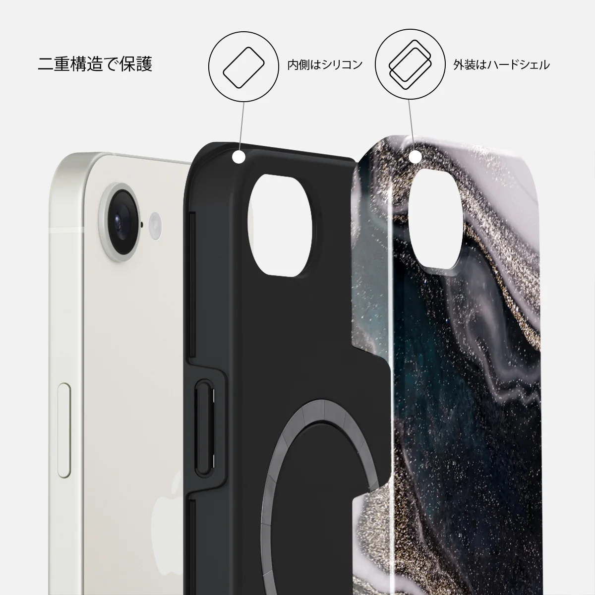 Magic Night - iPhone 17e ケース
