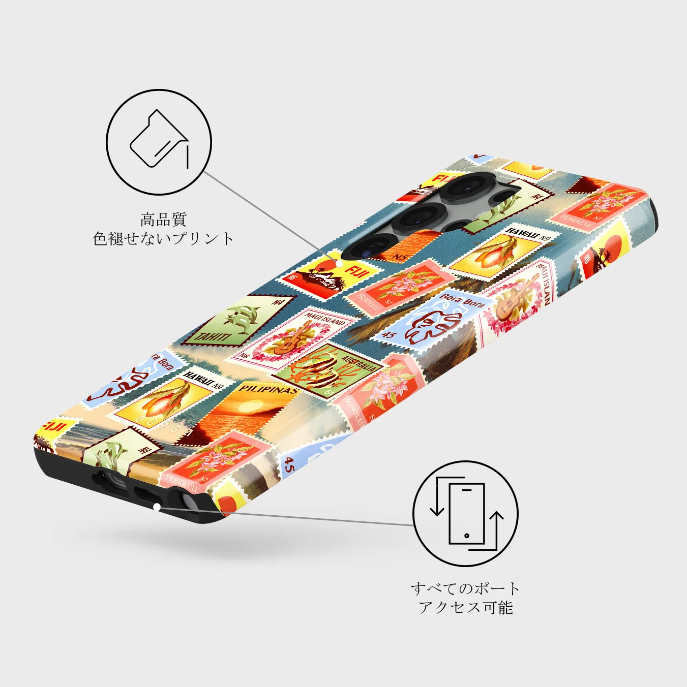 Paradise - Samsung Galaxy S25 Ultra ケース