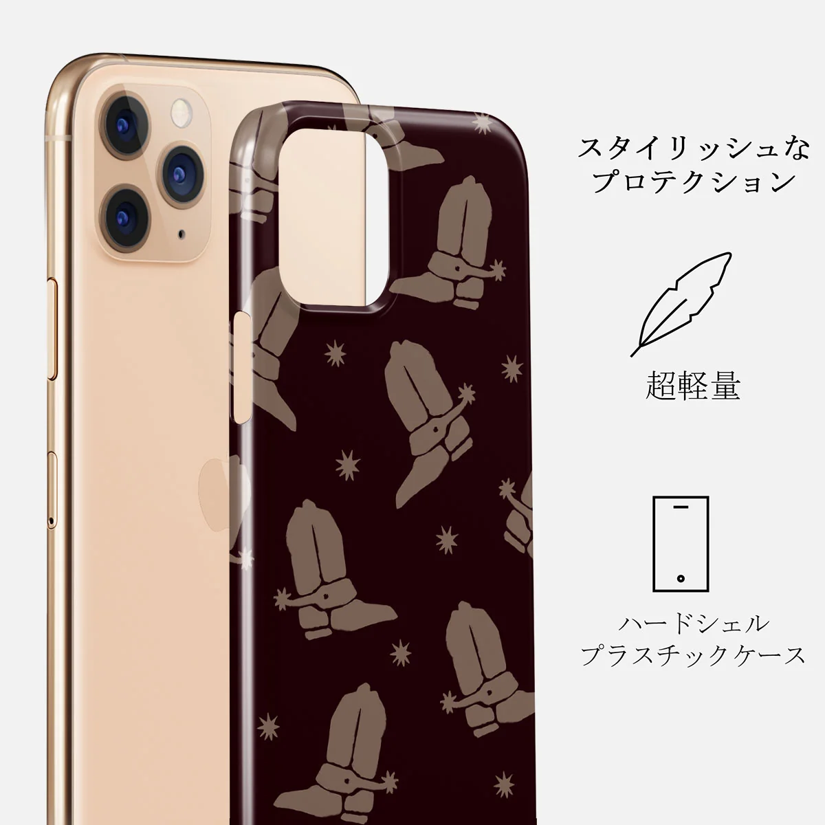 Howdy - iPhone 11 Pro Max ケース