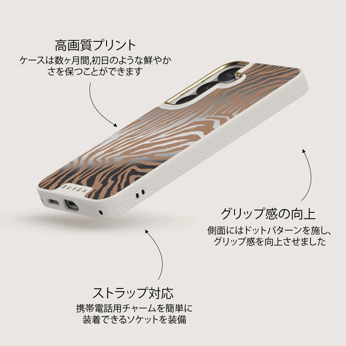 Lasso - Samsung Galaxy S25 ケース