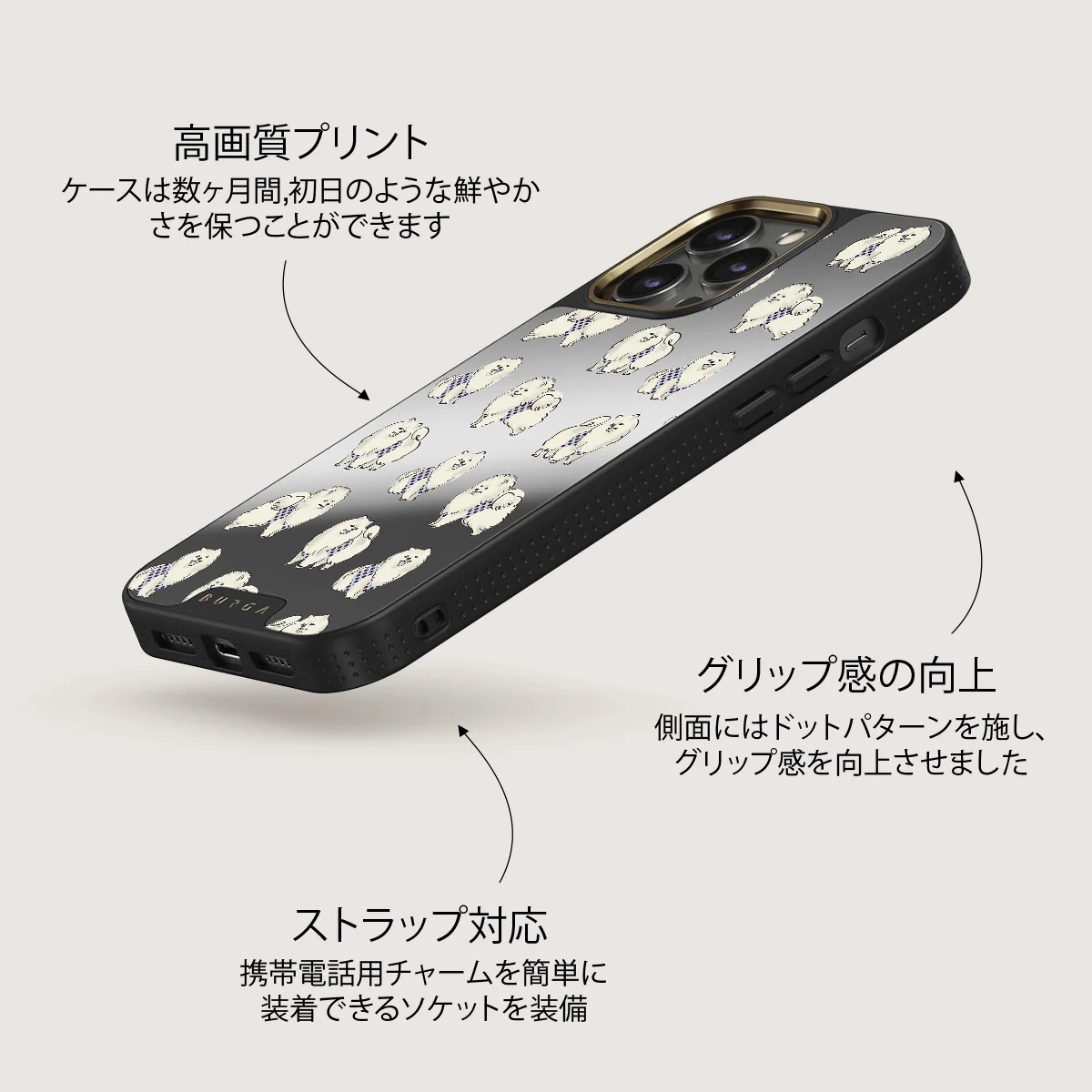 Snooze - iPhone 12 Pro ケース