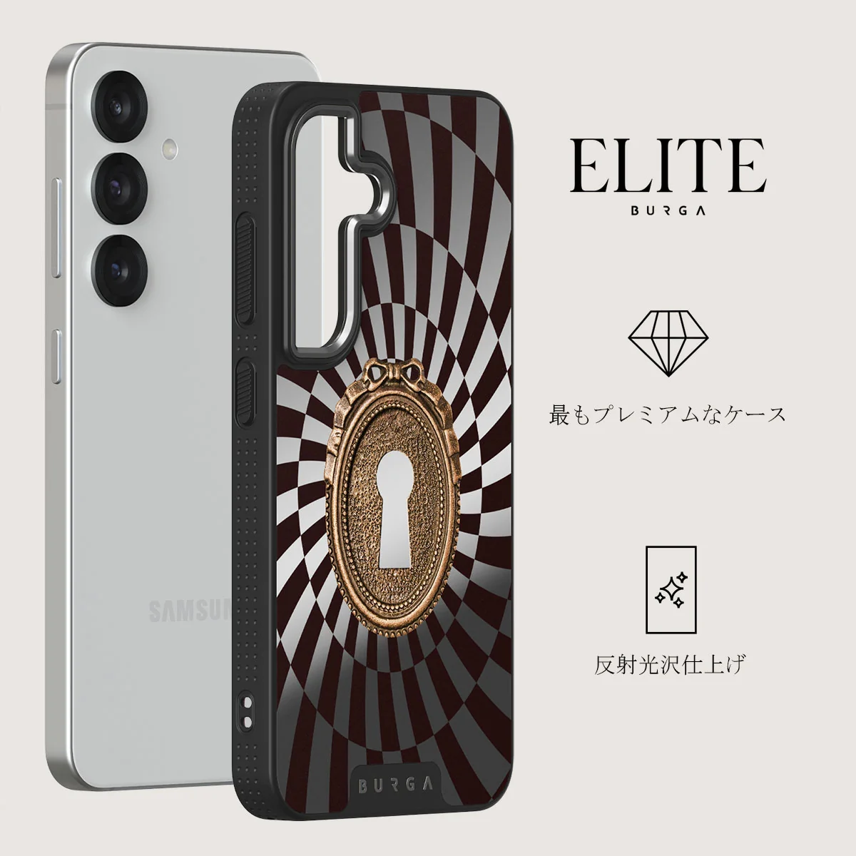 Paradox - Samsung Galaxy S25 Plus ケース