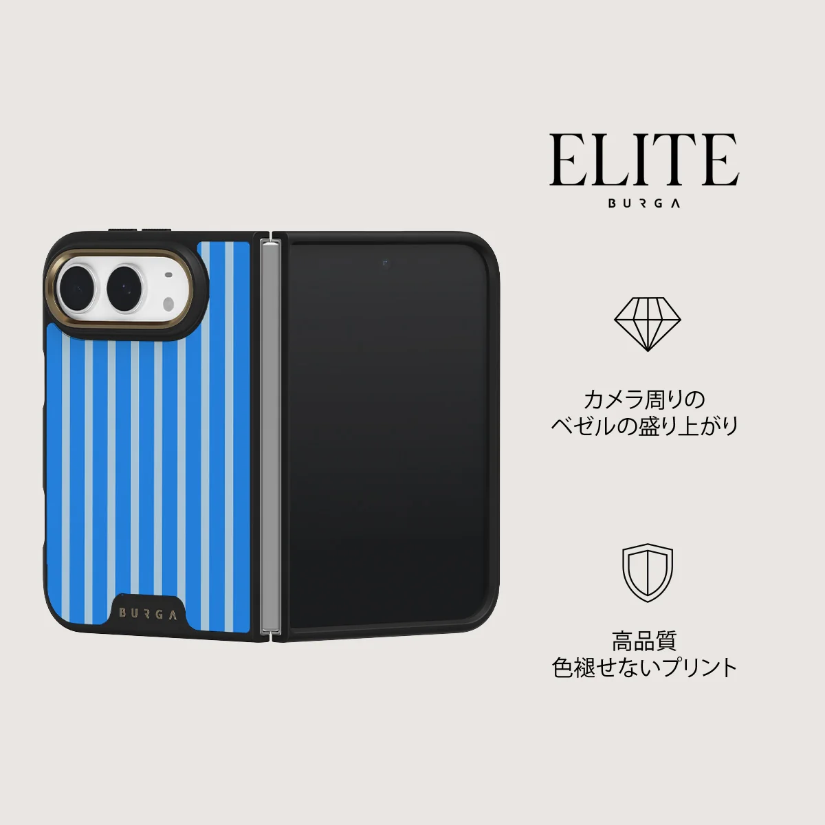 Windward - iPhone Duo ケース