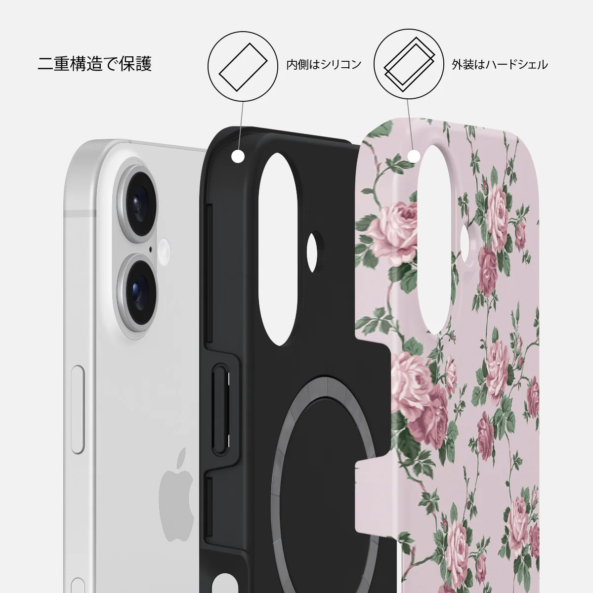 Alice - iPhone 16 Plus ケース