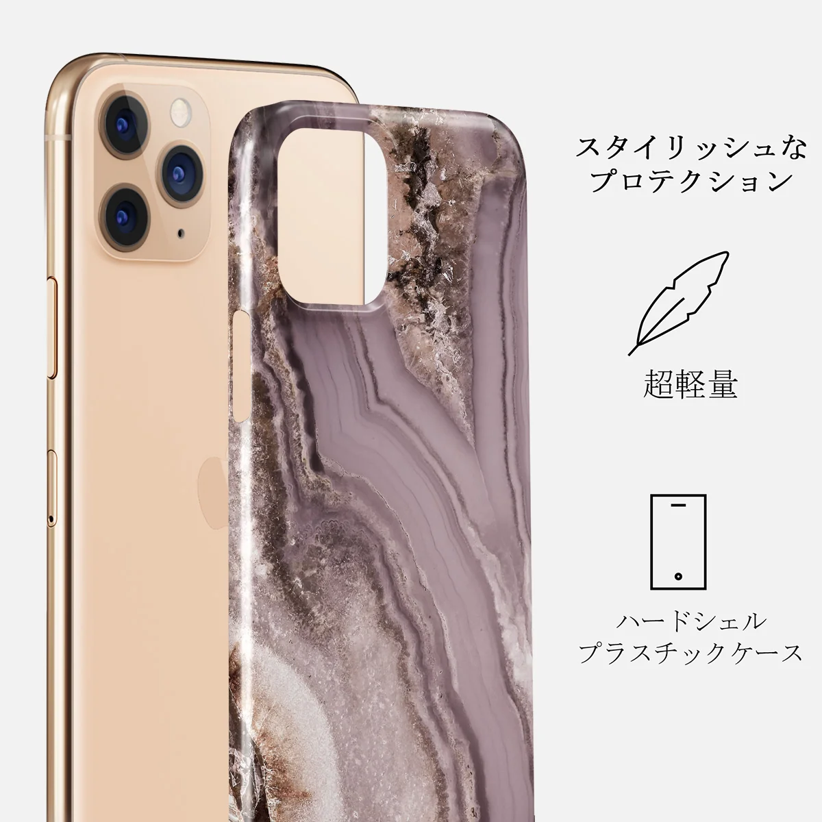 Golden Taupe - Fashion iPhone 11 Pro Max ケース