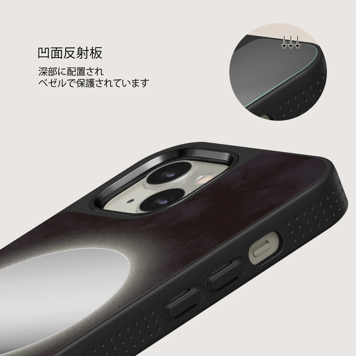 Fate - iPhone 13 ケース